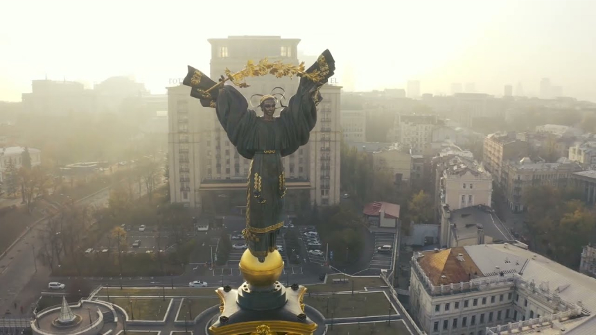 Kyiv Capitals. The history begins today.