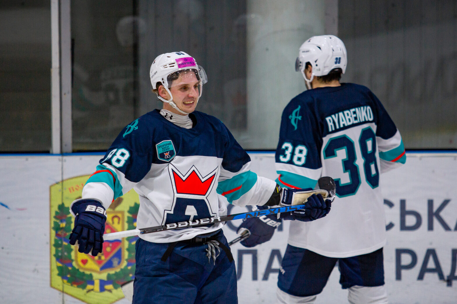 27.12.2023 ХК Кременчук – Київ Кепіталз