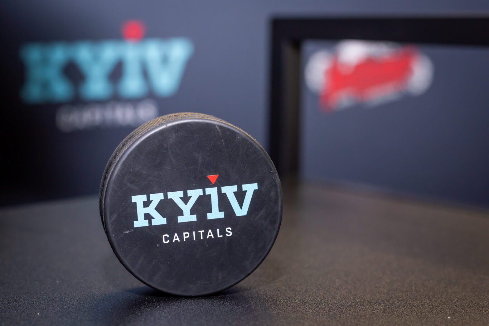 22.12.2023 Київ Кепіталз – Тризуб