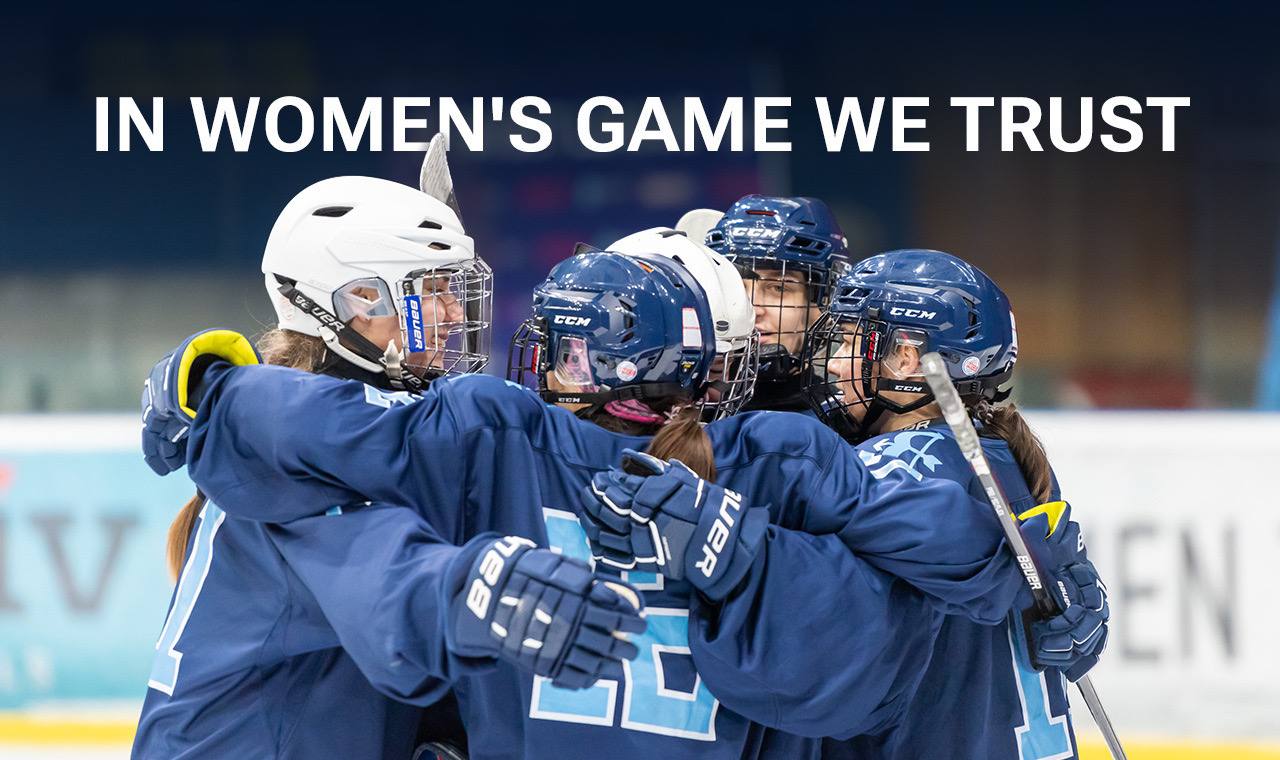 Прем’єрний сезон. Серія 5: In women’s game we trust