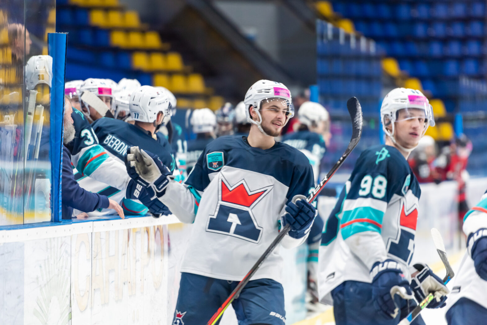 22.01.2024 Тризуб – Київ Кепіталз