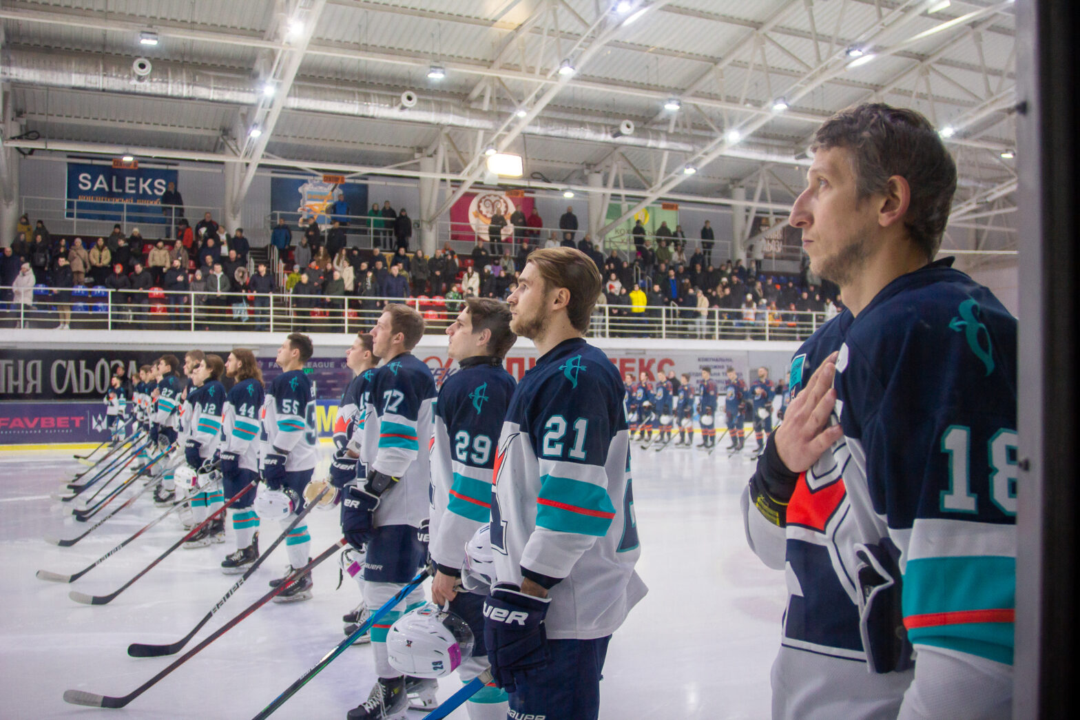 28.01.2024 Кременчук – Київ Кепіталз