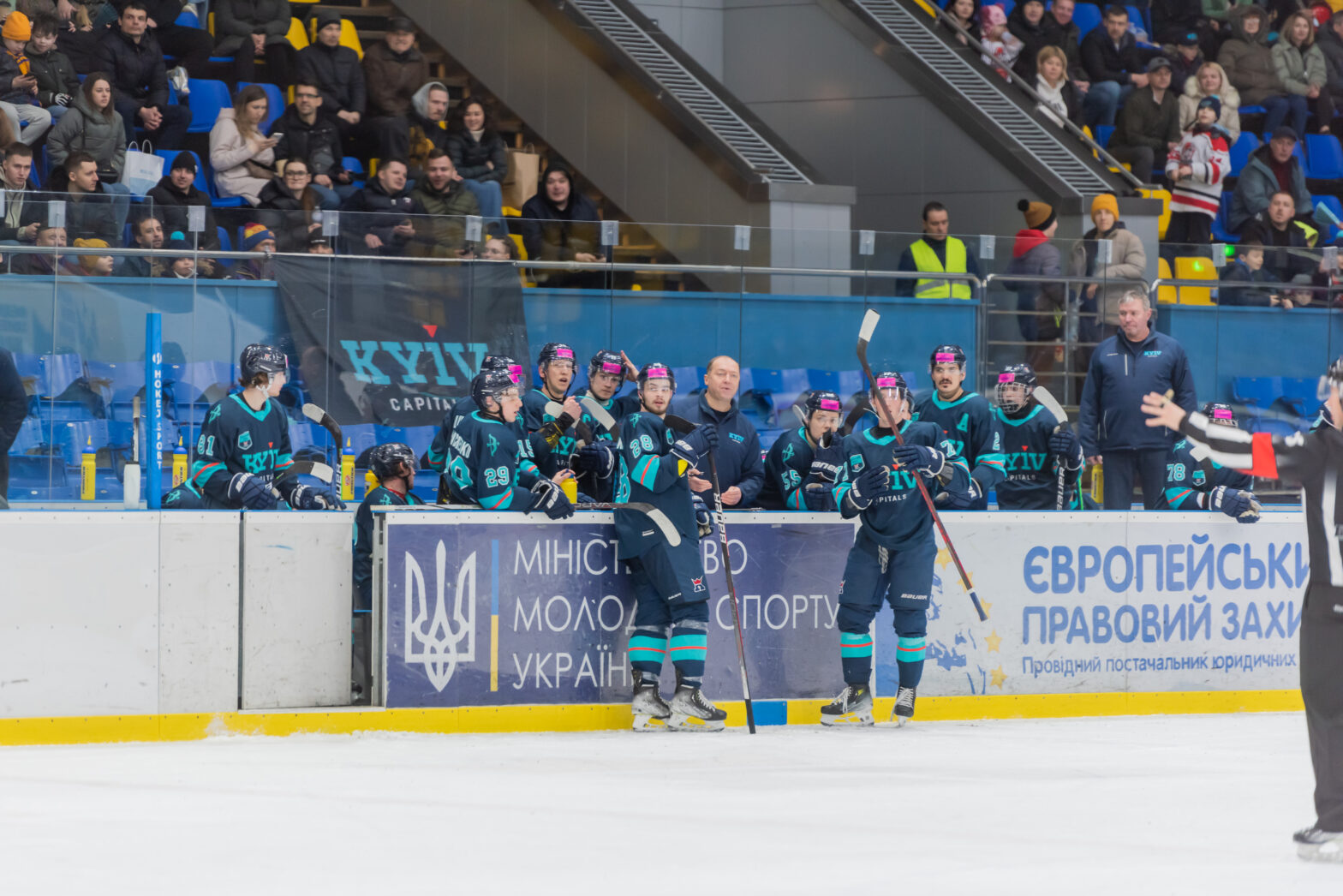 25.02.2024 Київ Кепіталз – Сокіл