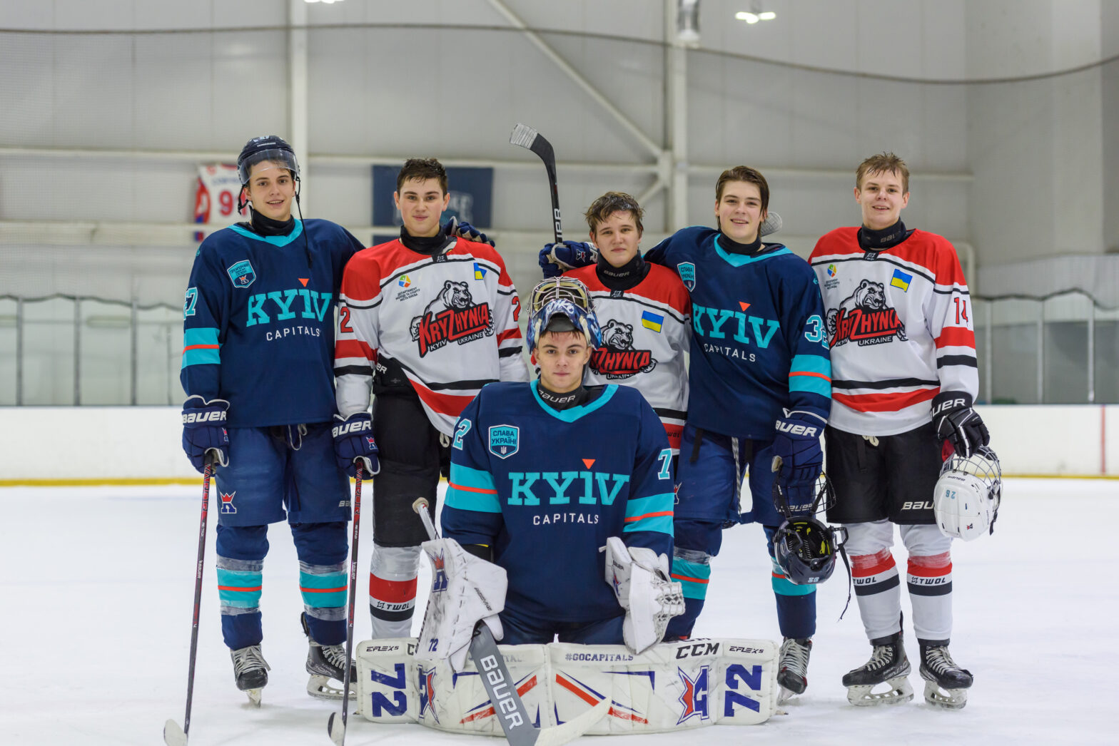 18.11.2024 Київ Кепіталз – Крижинка