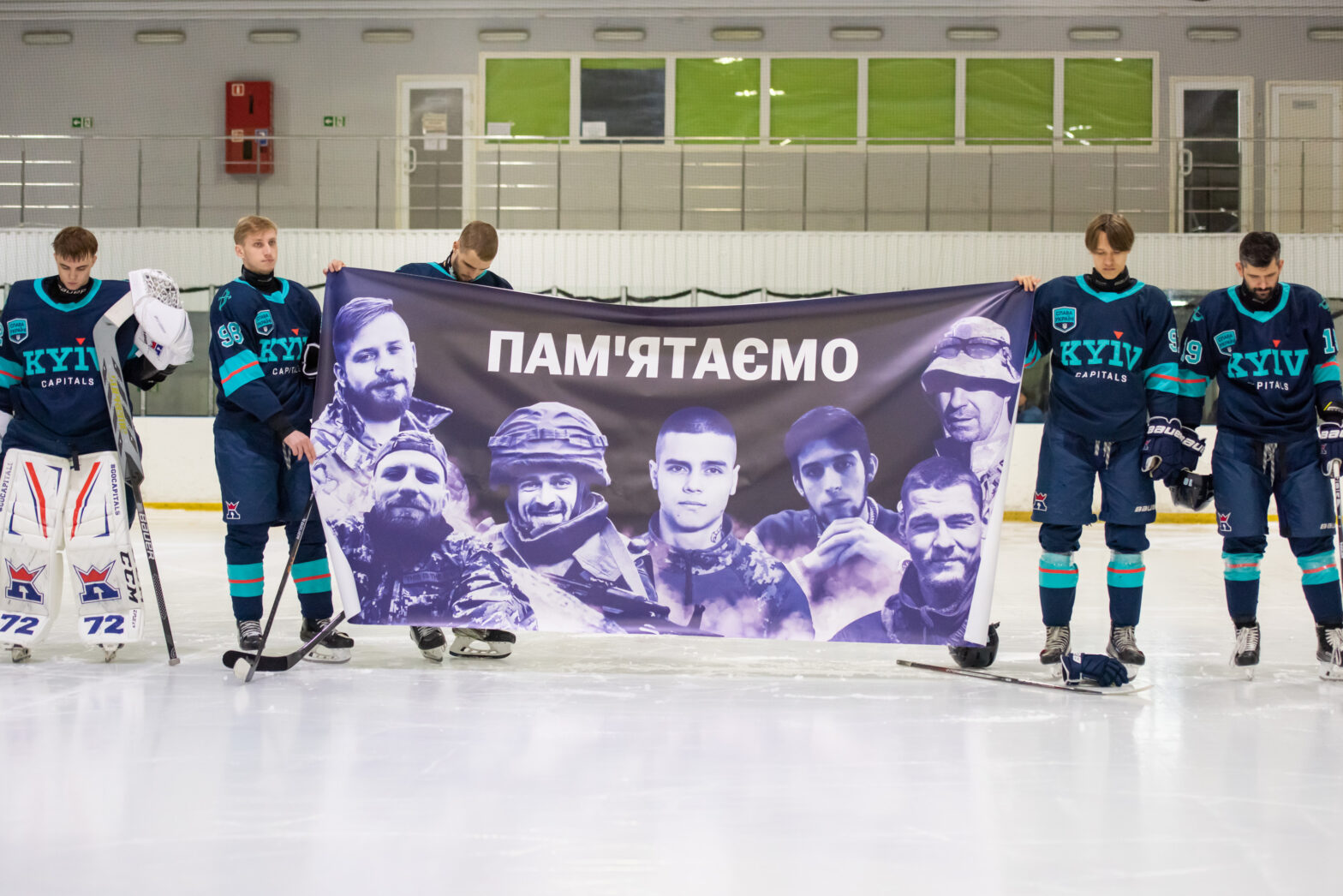 03.11.2024 Київ Кепіталз – Дніпро Херсон