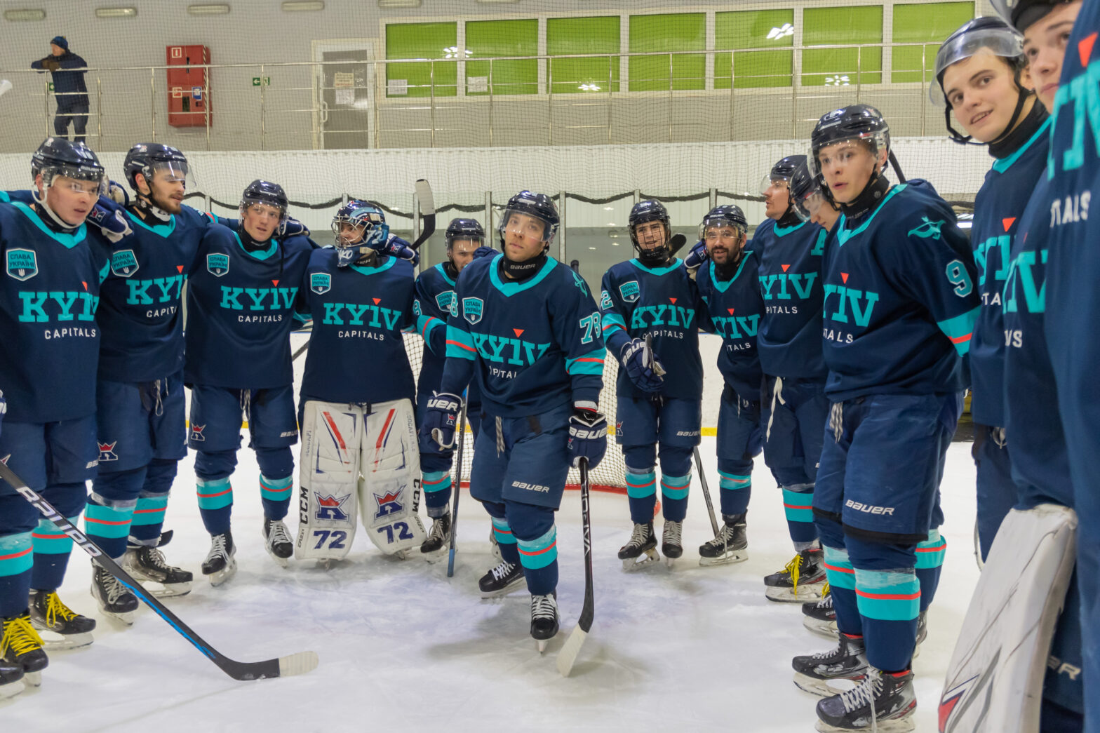 07.12.2024 Київ Кепіталз – Дніпро Херсон