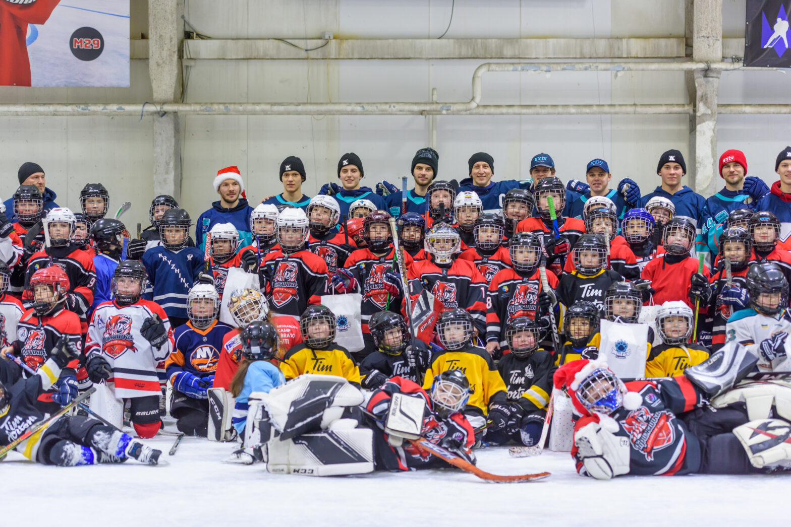 09.12.2024 Winter Classic