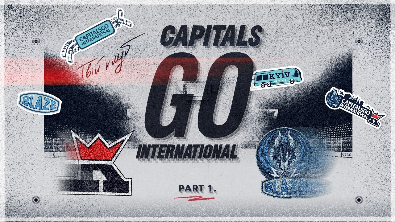Capitals Go International. Частина 1