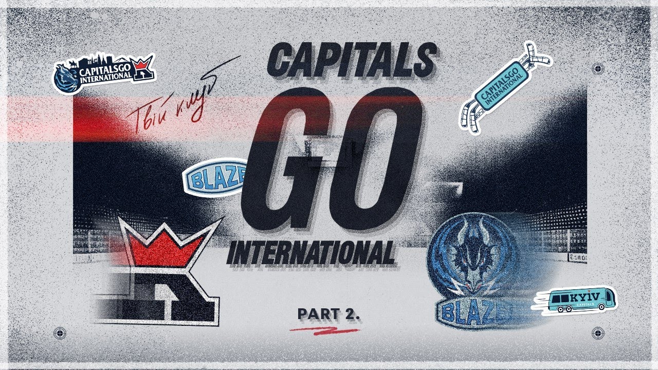 Capitals Go International. Частина 2