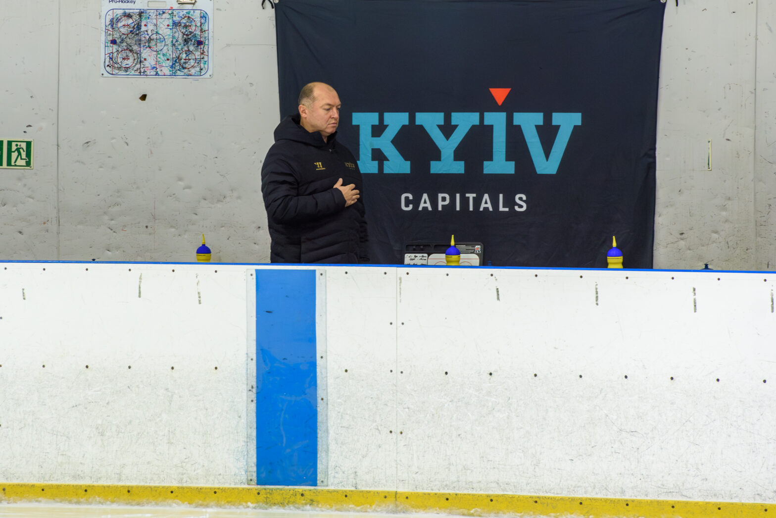 07.01.2025 Крижинка – Київ Кепіталз