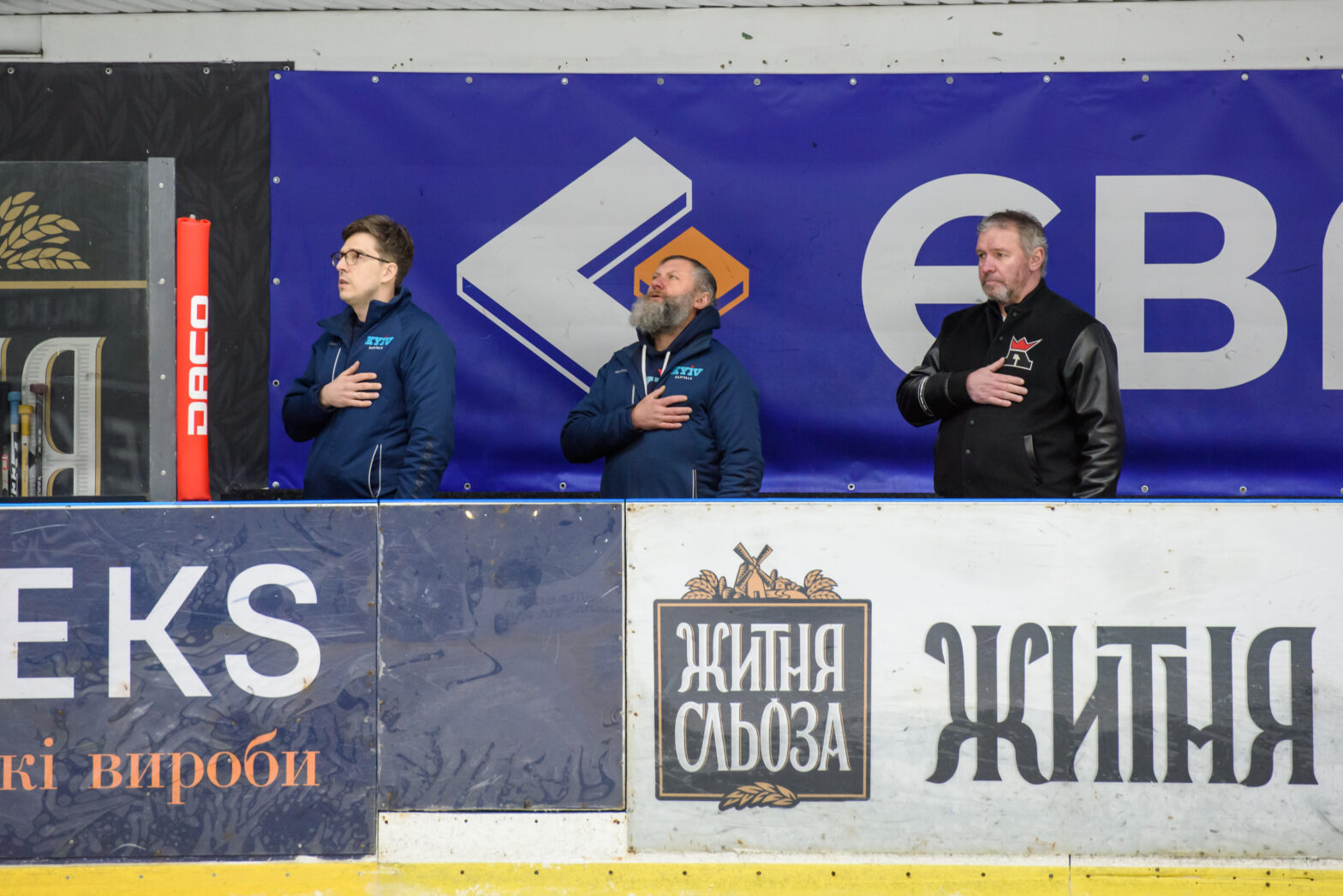 08.04.2025 Kremenchuk – Kyiv Capitals