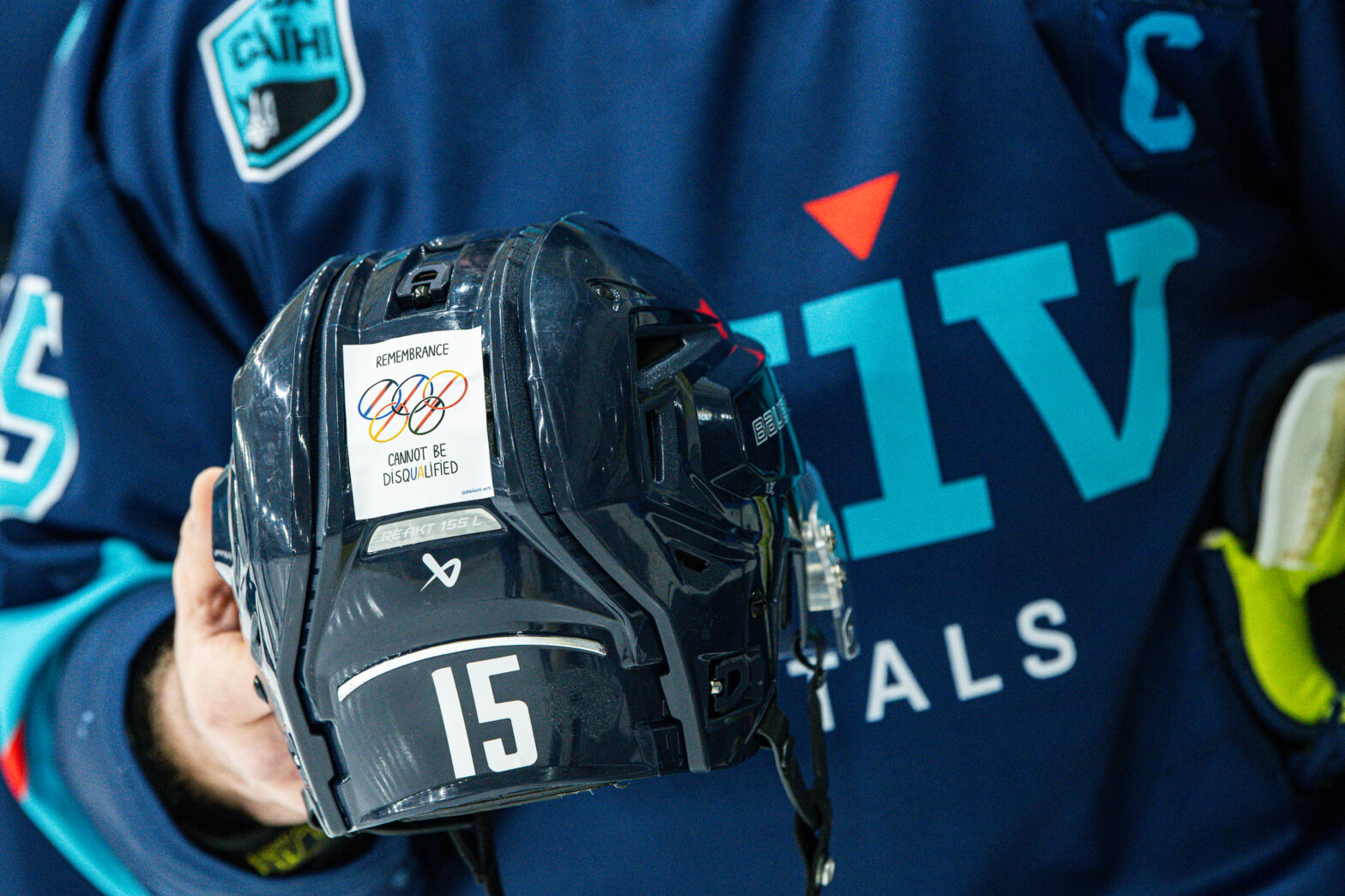 14.02.2026 Kyiv Capitals – HC Zemgale/LBTU