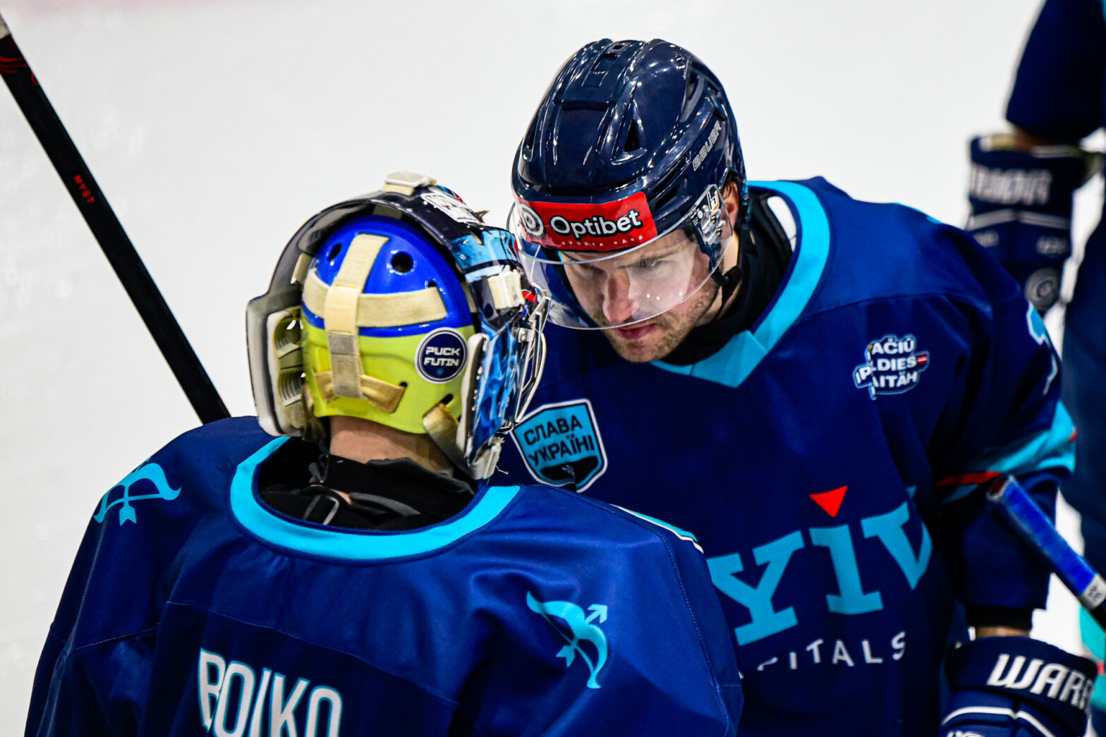 18.03.2026 Playoff Quarterfinal Kyiv Capitals – HC Prizma