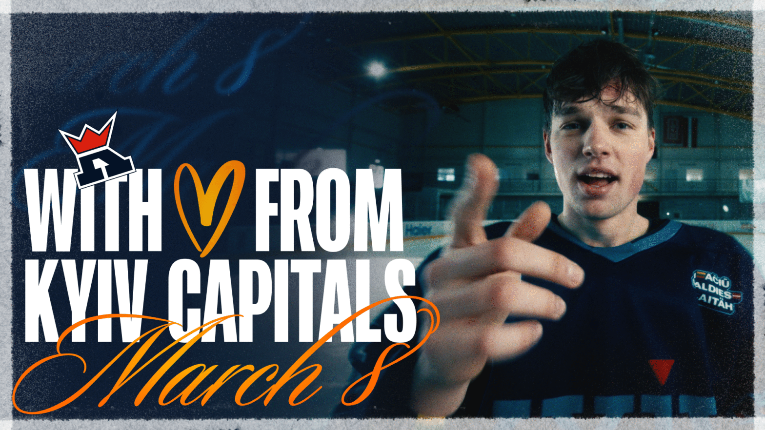 Hockey Players Singing? | Kyiv Capitals — Special Video for March 8 💙